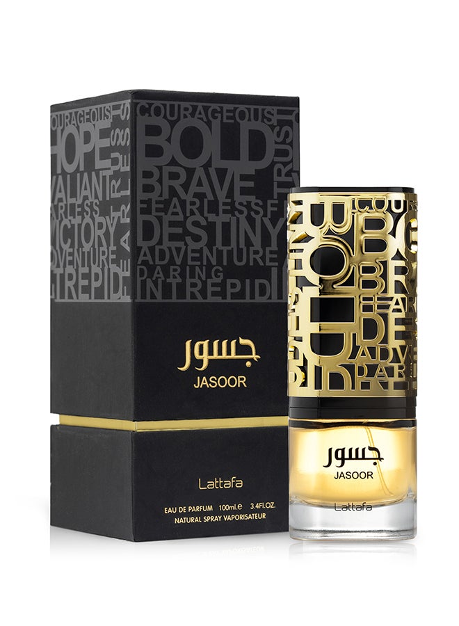 Lattafa Spray Jasoor 100ml - Image 2